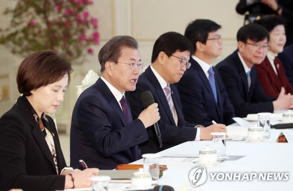 문 대통령, 시·도교육감과 코로나19 논의