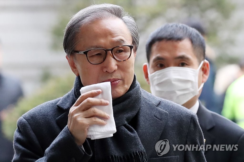 보석 취소로 다시 구속수감된 이명박 전 대통령