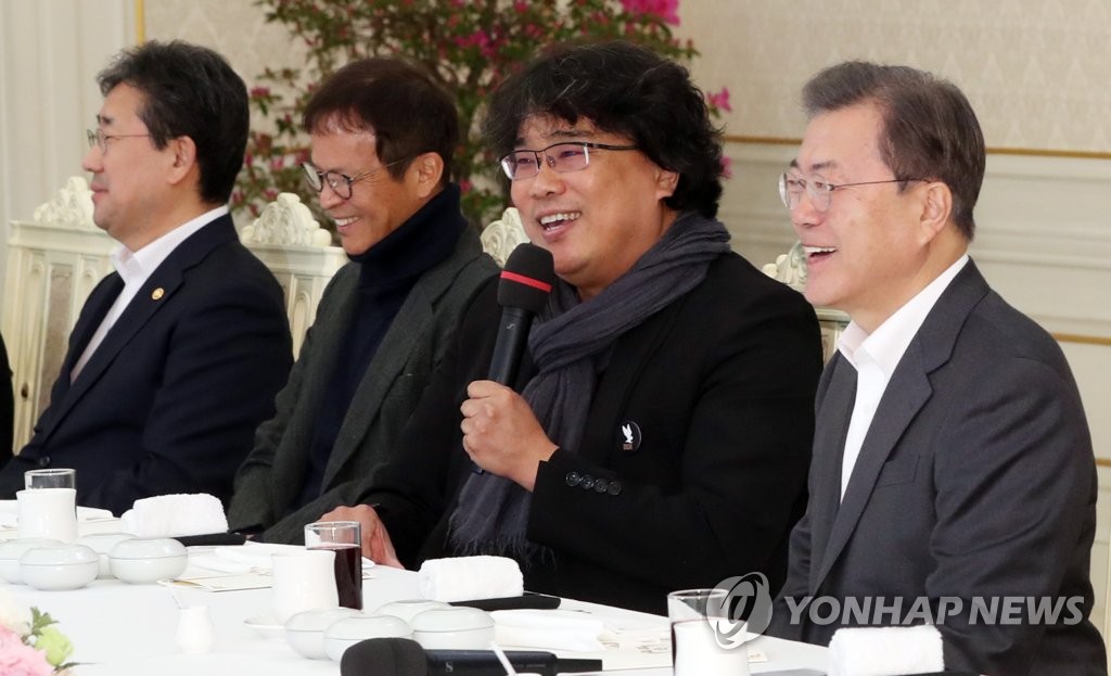 청와대 방문한 봉준호 감독