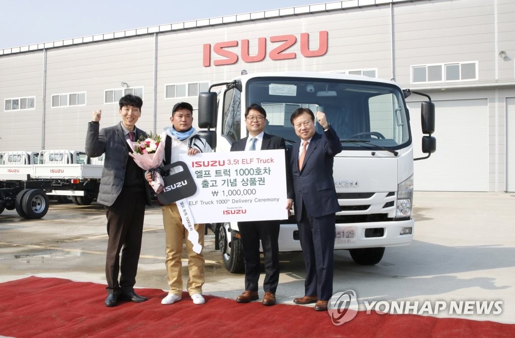 いすゞ「エルフ」 韓国で千台販売 いすゞ「エルフ」 韓国で千台販売