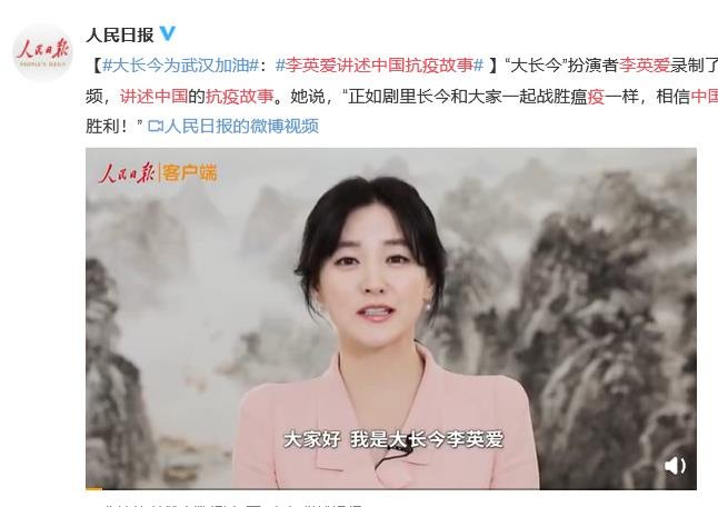 Lee Young-ae Lee Young-ae