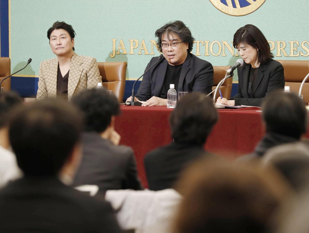 ポン監督とソン・ガンホ 東京で会見 ポン監督とソン・ガンホ 東京で会見