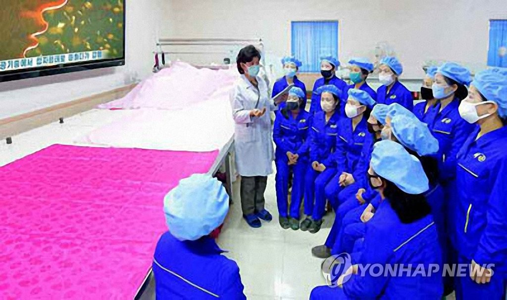 북한 신문 "코로나19, 한순간도 각성 늦추면 안 돼"