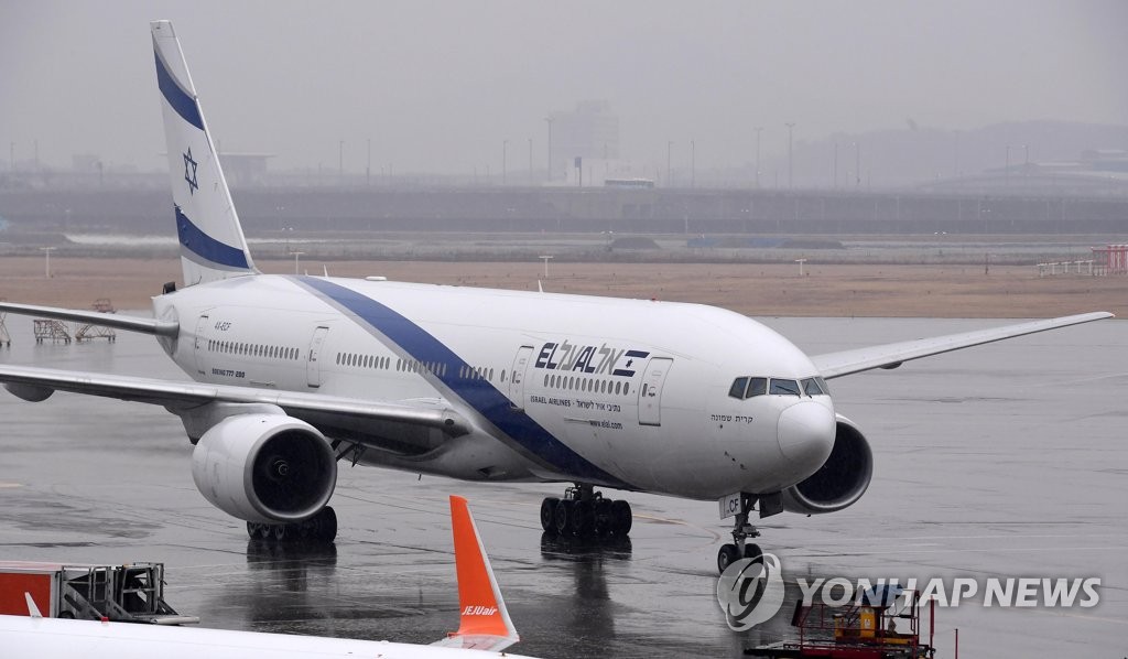 한국인 관광객 태우고 온 이스라엘 전세기