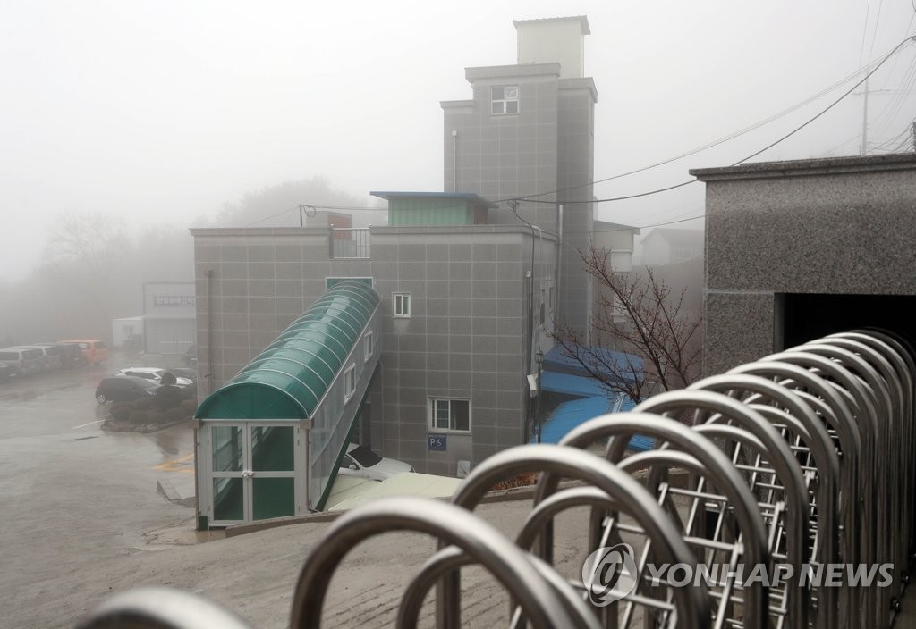 The photo taken Feb. 25, 2020, shows a facility for people with disabilities in Chilgok, located some 280 kilometers southeast of Seoul, where 22 people out of 69 patients and medical staff have been diagnosed with the new coronavirus in the latest case of mass infection in South Korea. (Yonhap)