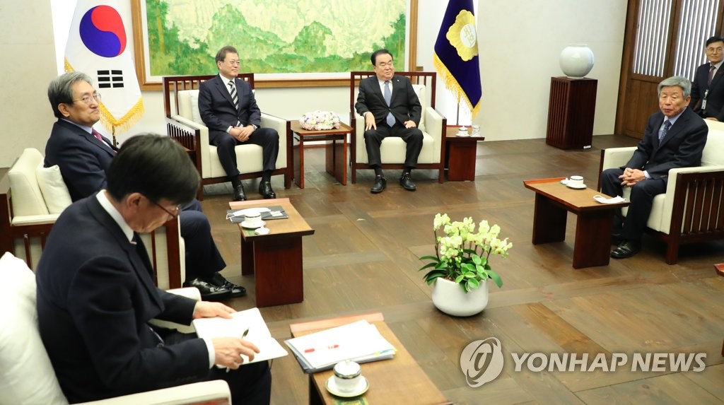 문 대통령, 국회의장 면담