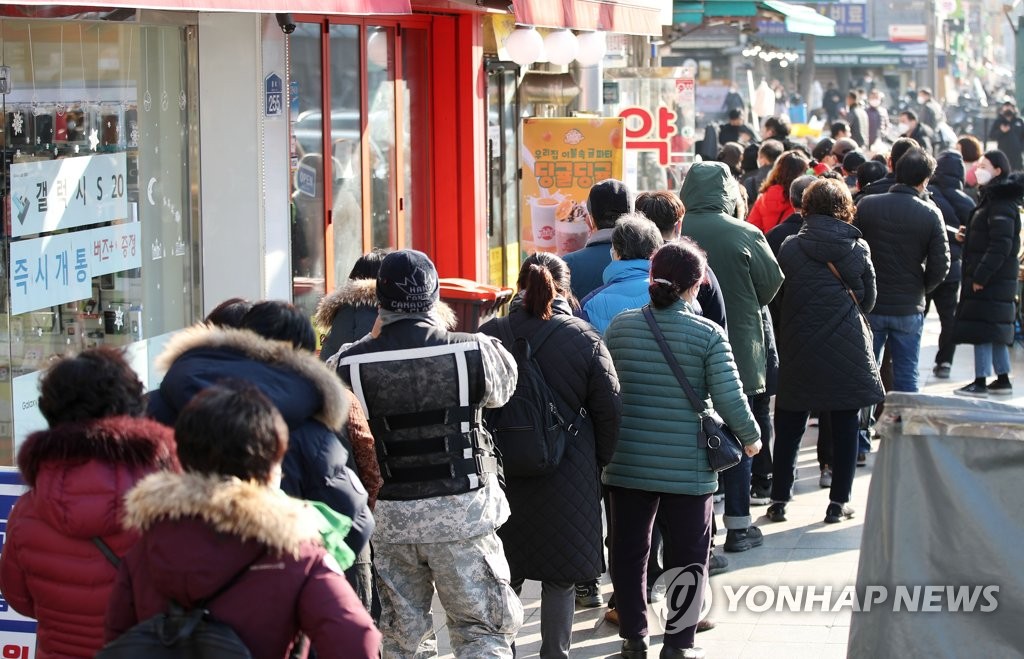 '여전히 마스크 대란'