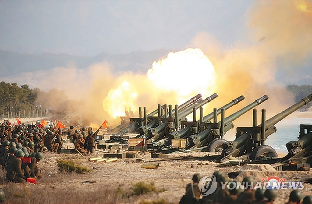 N.K. leader inspects artillery fire competition N.K. leader inspects artillery fire competition