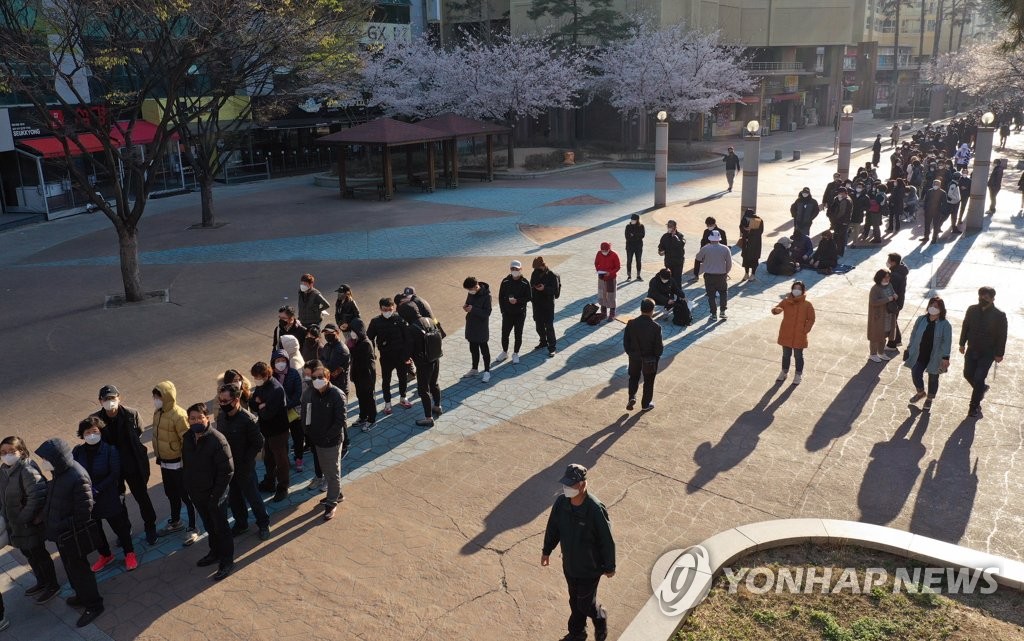 '코로나19'로 힘겨운 소상공인