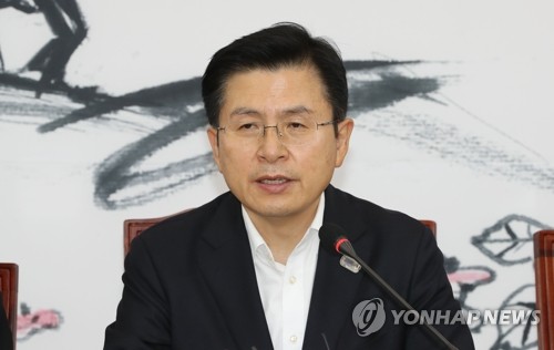발언하는 황교안