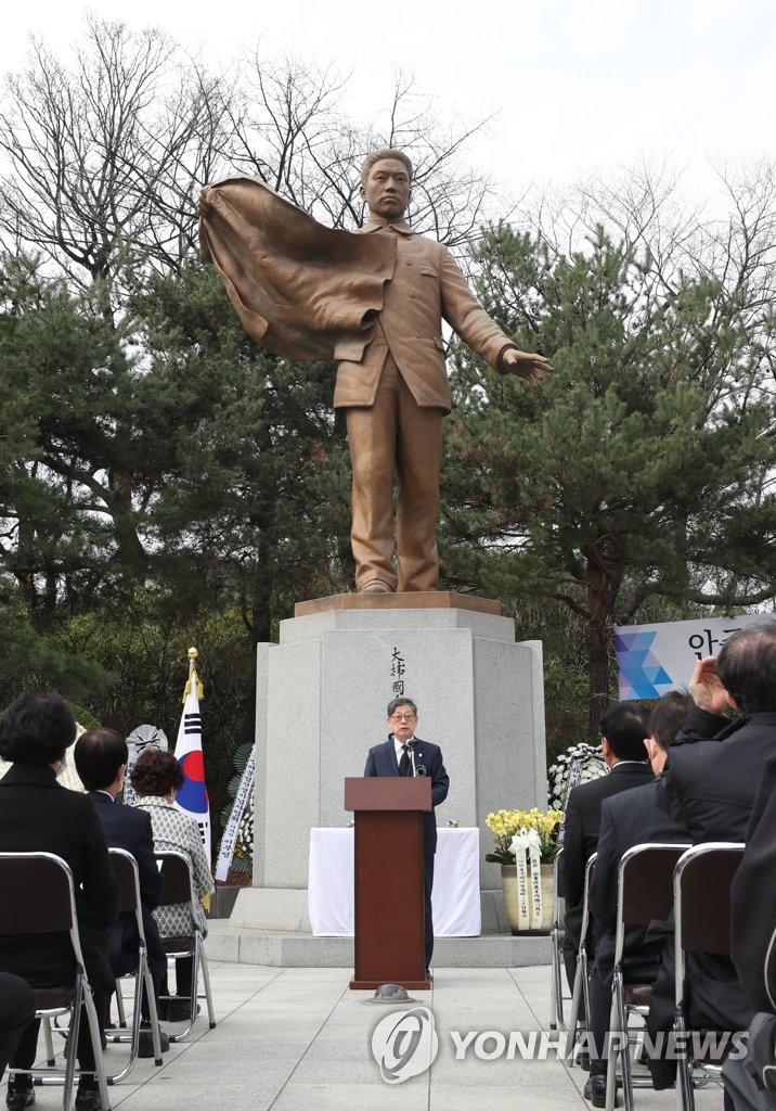 Memorial for independence fighter Memorial for independence fighter