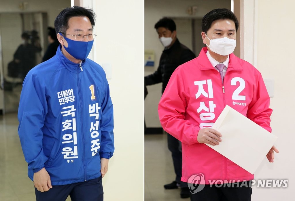 21대 국회의원선거 후보 등록하는 박성준과 지상욱