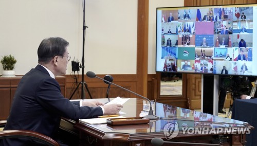 G20 화상회의 발언하는 문 대통령