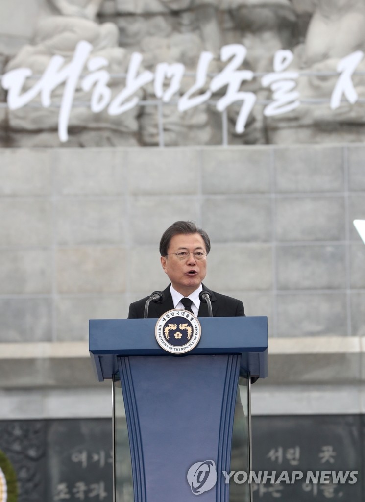 S. Korea marks memorial day for fallen soldiers in Yellow Sea S. Korea marks memorial day for fallen soldiers in Yellow Sea