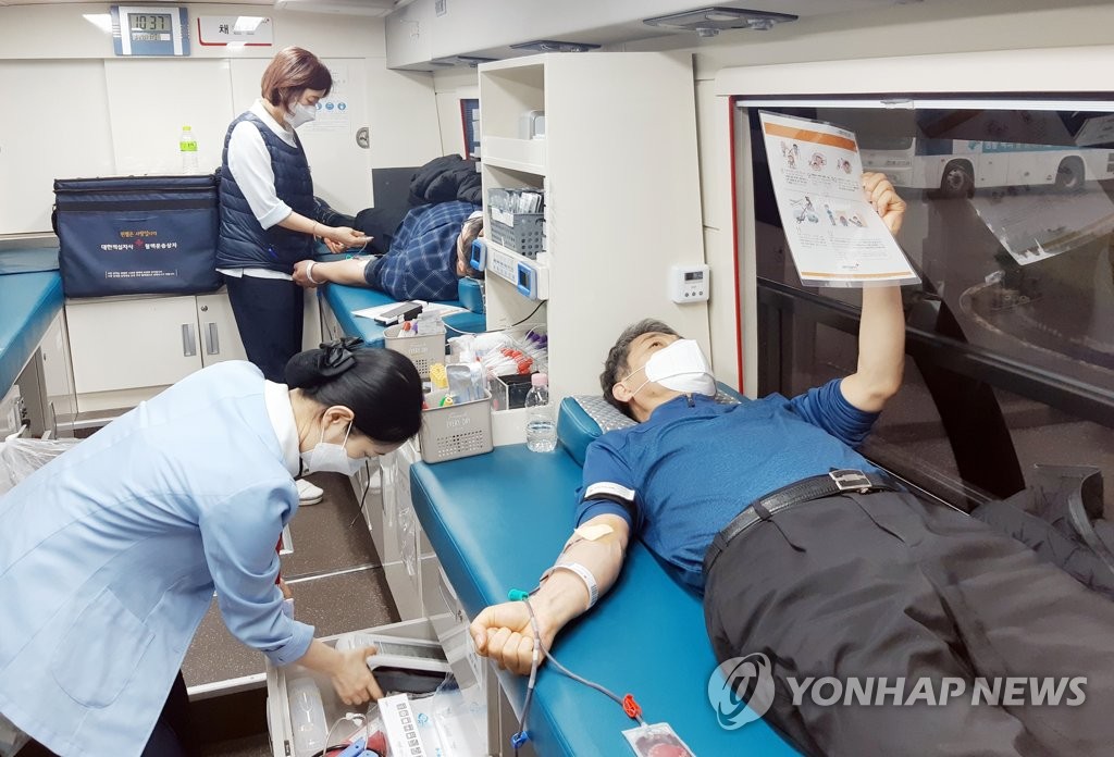 K-water 보령권지사, 사랑의 헌혈 동참