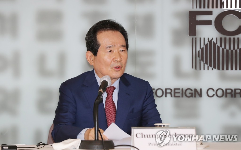 PM meets foreign reporters PM meets foreign reporters