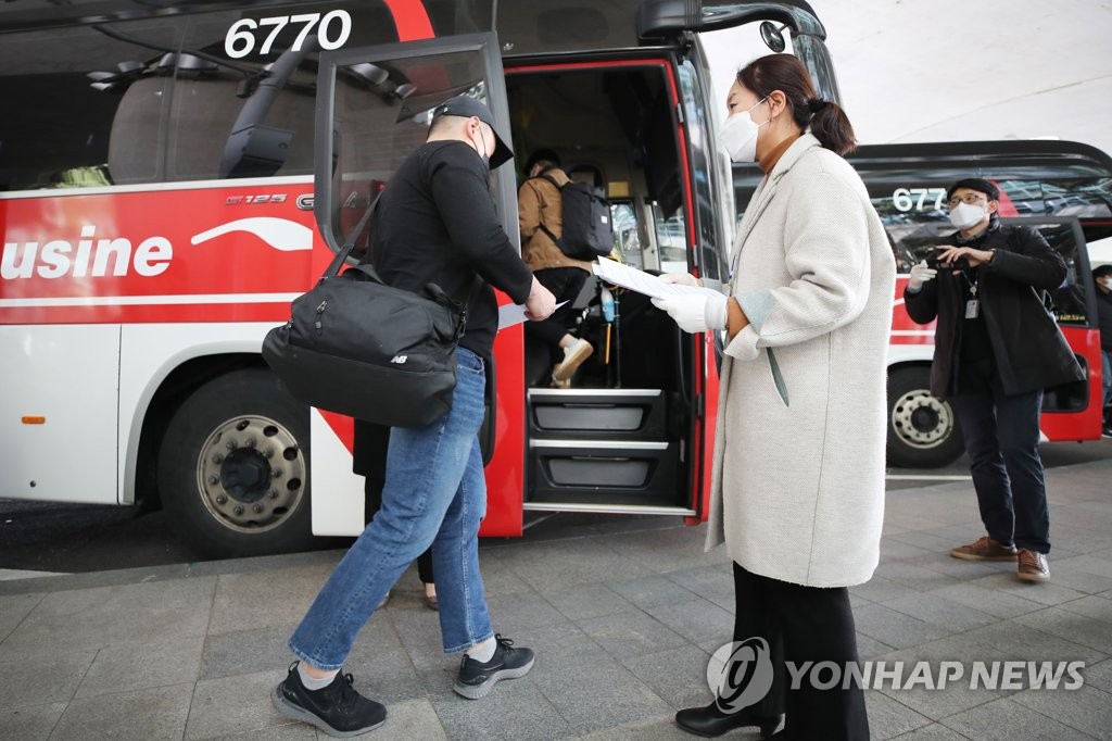 오늘부터 해외입국자 전용 공항버스·KTX 운행