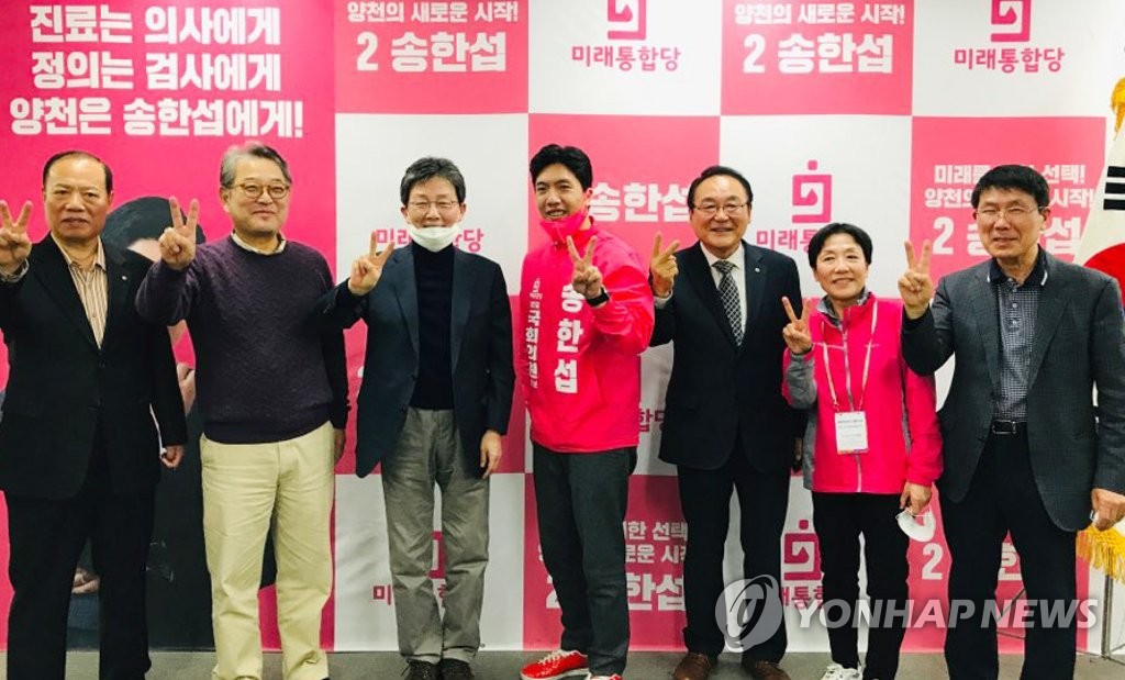 통합당 송한섭 후보 지지방문한 유승민