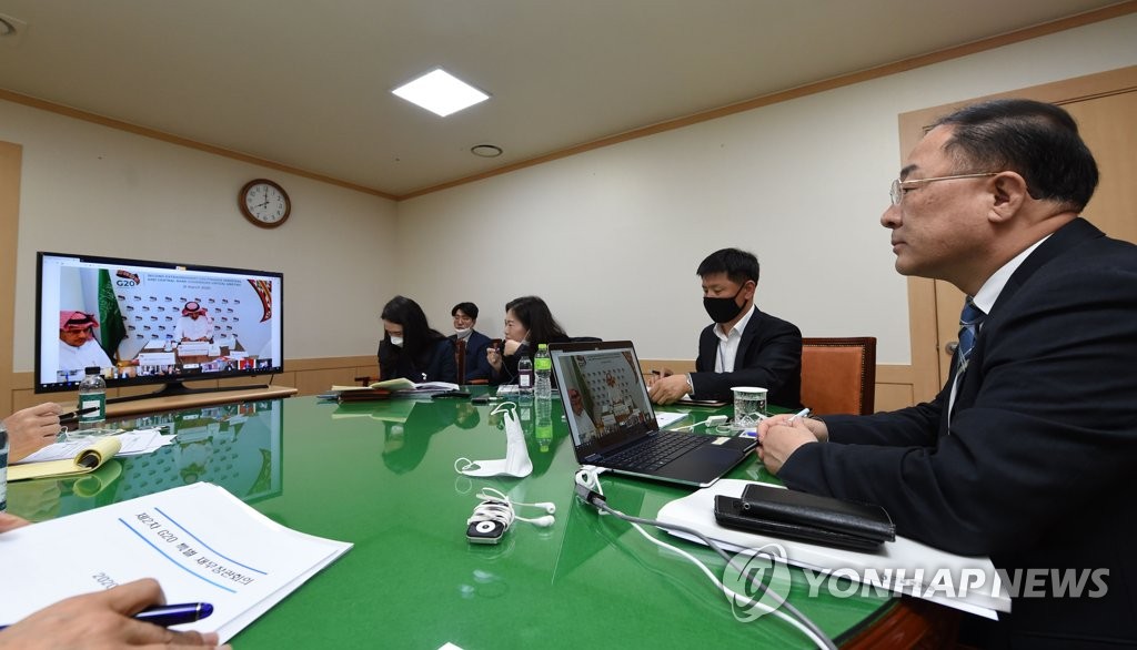 G20財務相・中銀総裁がテレビ会議 G20財務相・中銀総裁がテレビ会議