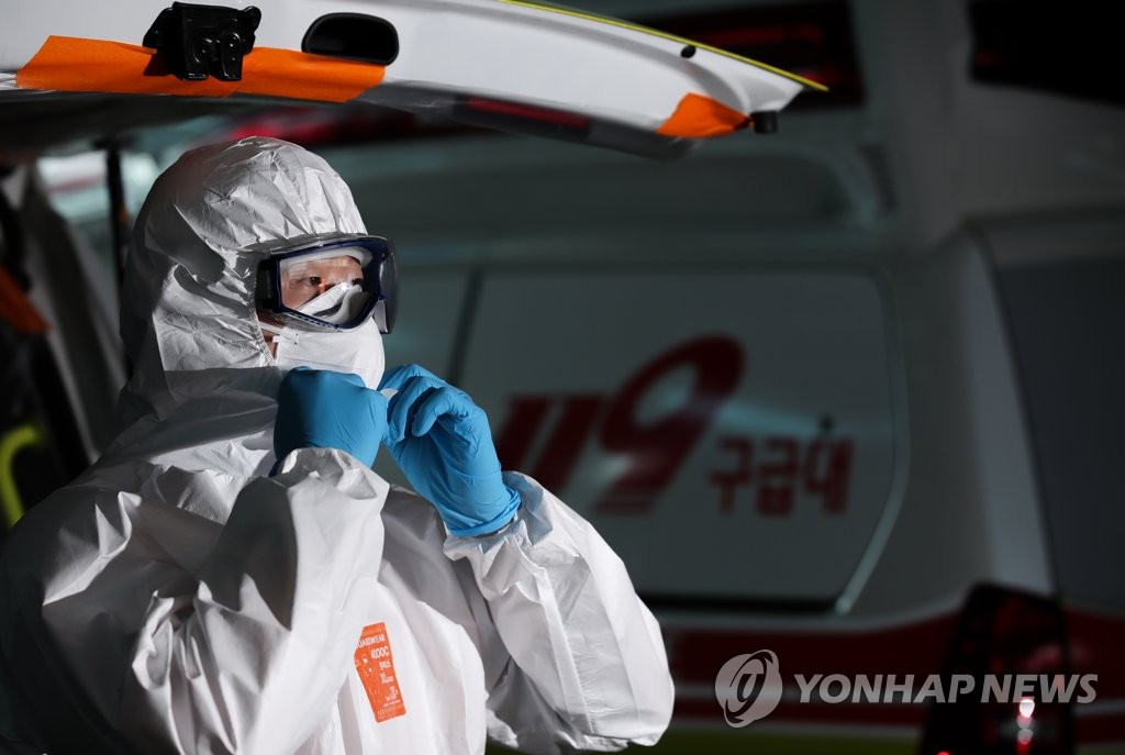 '국가의 이름으로' 국민을 향해 달려갑니다