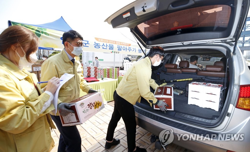 '농산물 구매도 드라이브 스루로'