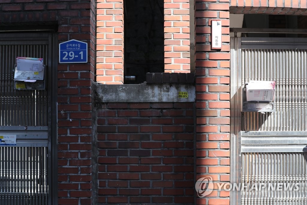 소중한 한 표를 위한 선거공보물