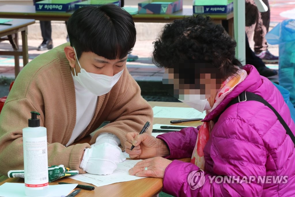 코로나19에 팍팍한 일상