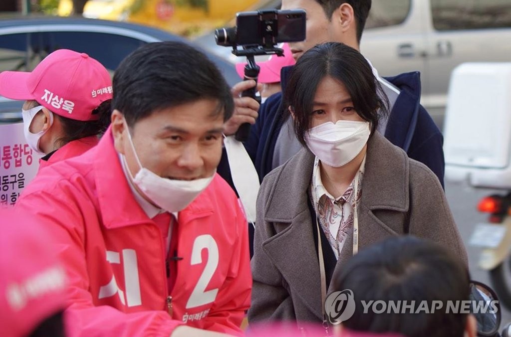 미래통합당 지상욱 후보 지원 나선 부인 심은하