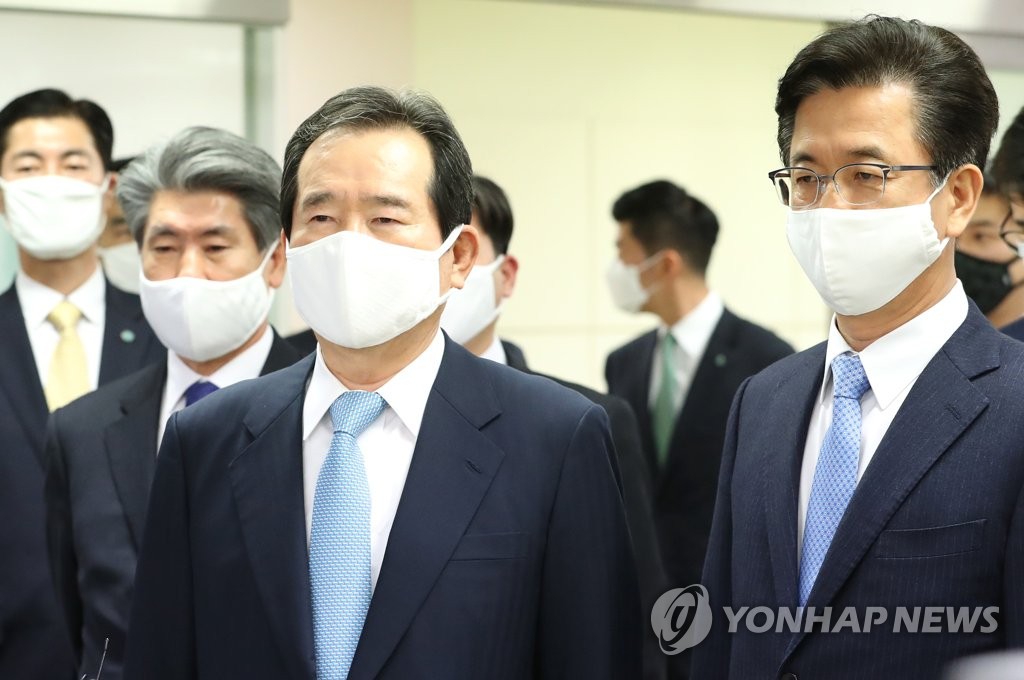 당부의 말 전하는 정세균 총리