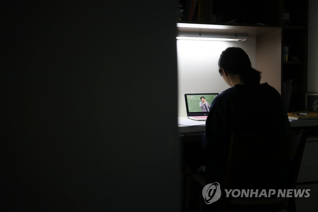 '나 홀로 개학' D-1