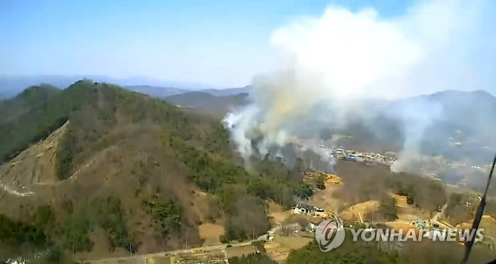 건조 특보 속 원주 야산서 불