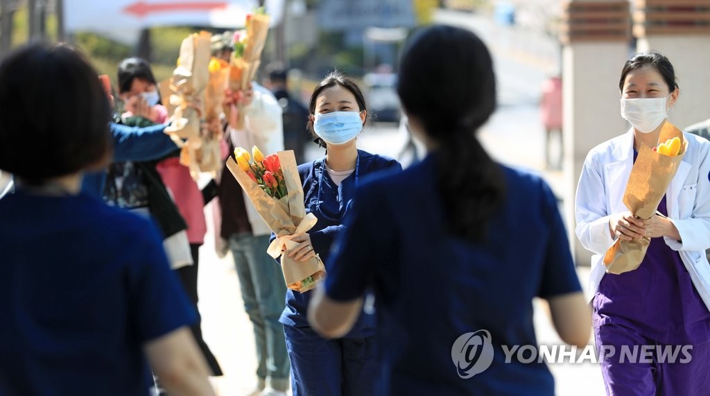바쁜 일상 속 행복