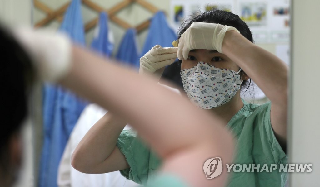 대한민국의 얼굴