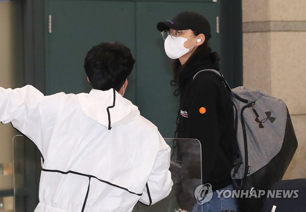 한국 돌아온 김연경