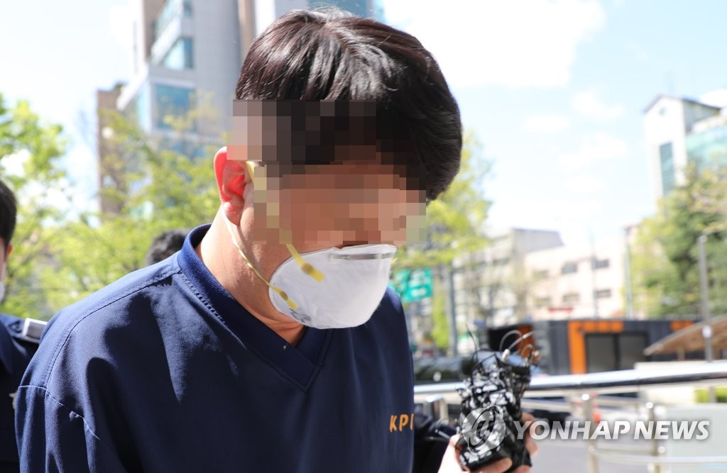 라임 금감원 검사 문건 빼돌린 전 청와대 행정관
