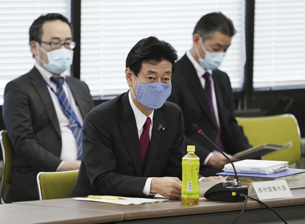 코로나19 대응 전문가회의에서 인사말 하는 일본 경제재생상