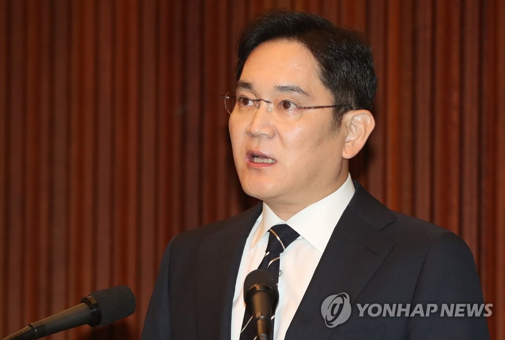 In this file photo taken May 6, 2020, Samsung Electronics Vice Chairman Lee Jae-yong speaks at a press conference in Seoul. (Yonhap)