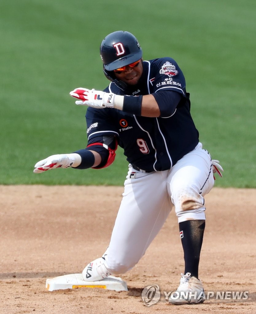 In this file photo from May 17, 2020, Jose Miguel Fernandez of the Doosan Bears celebrates a double against the Kia Tigers in a Korea Baseball Organization regular season game at Gwangju-Kia Champions Field in Gwangju, 330 kilometers south of Seoul. (Yonhap)