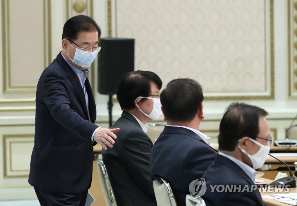 국가재정전략회의 참석한 정의용 국가안보실장