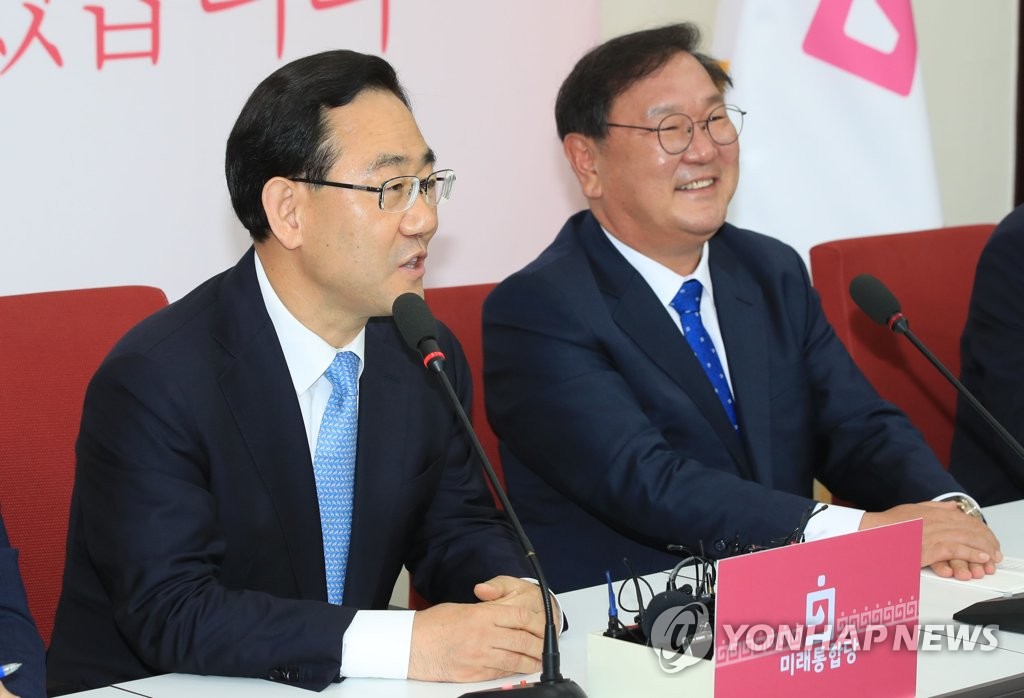 발언하는 주호영 원내대표