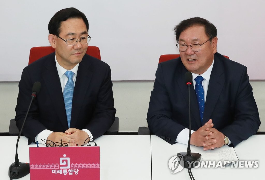 발언하는 김태년 원내대표