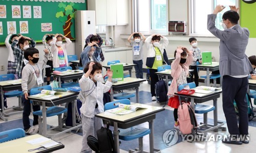 우리 서로 사랑해요