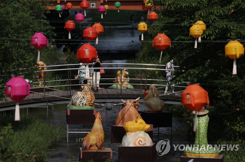 Colorful lanterns Colorful lanterns