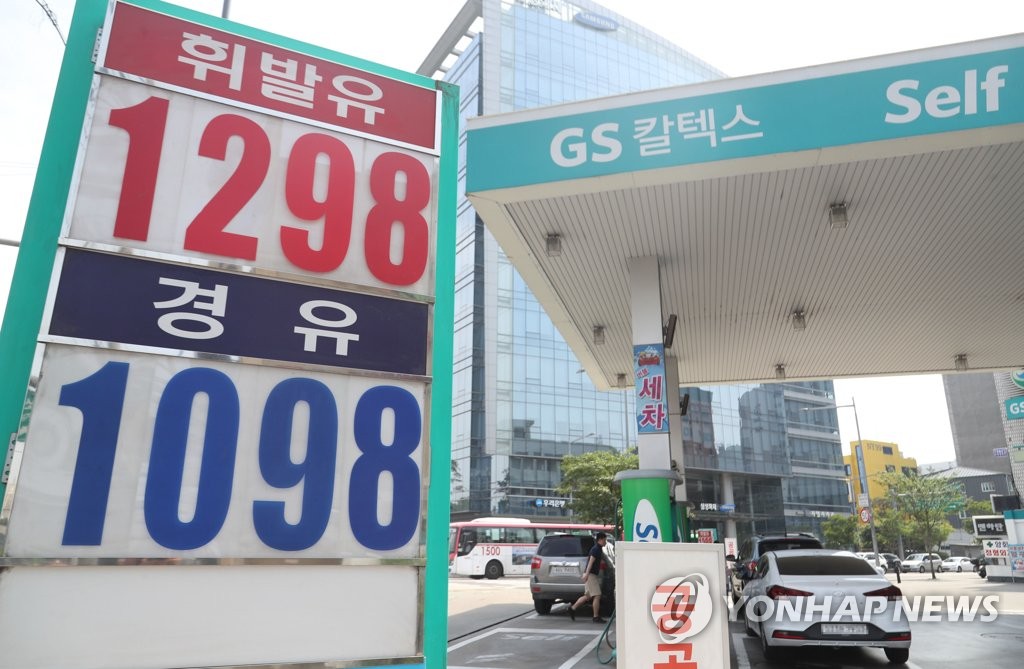 ガソリン価格 18週ぶりに上昇 ガソリン価格 18週ぶりに上昇