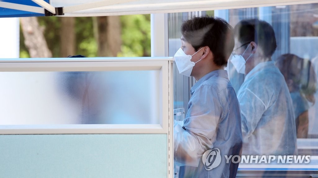 선별 진료소 검체 채취
