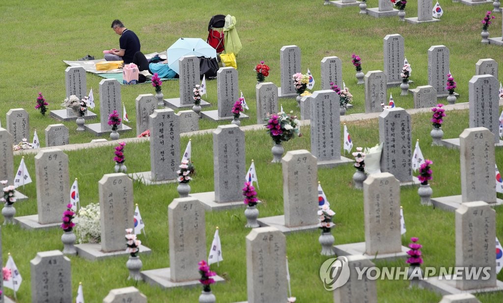 하루 앞으로 다가온 호국보훈의 달