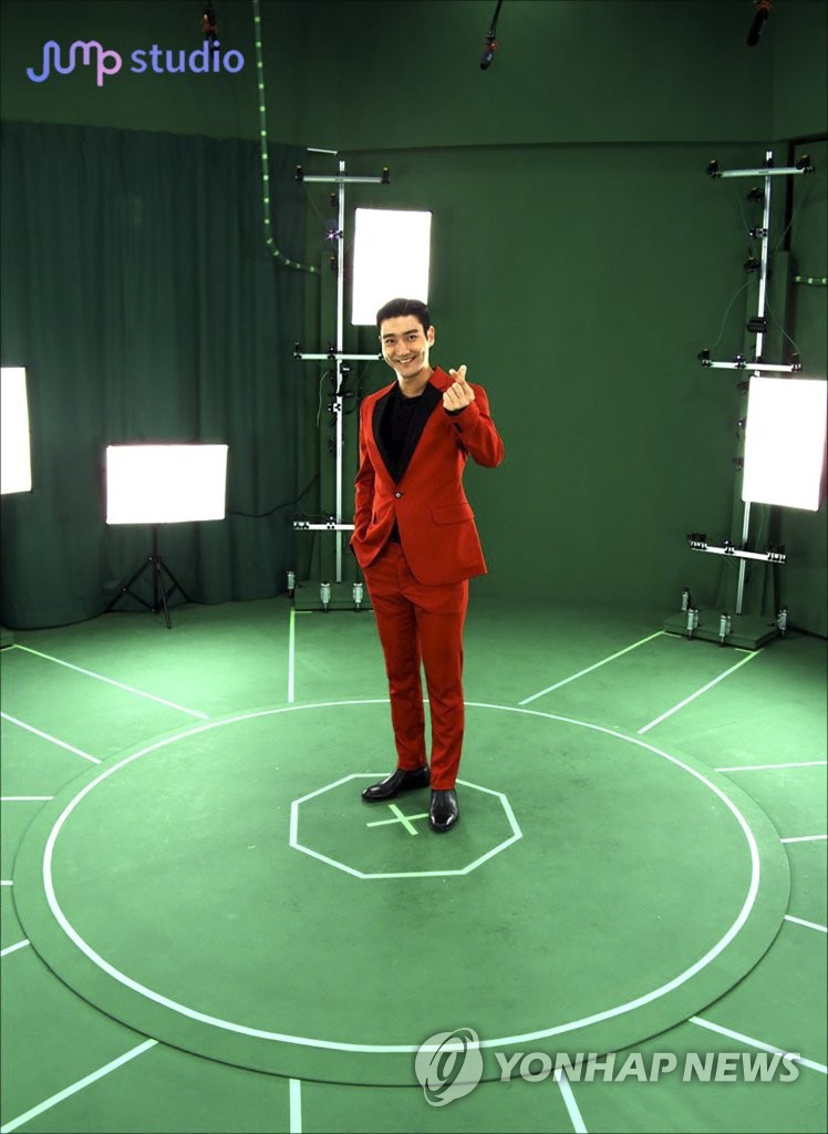 Super Junior's 3-D mixed reality concert Super Junior's 3-D mixed reality concert