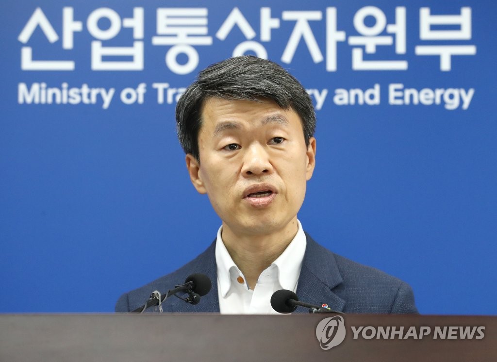 Seoul to reopen WTO complaint over Tokyo's export curbs Seoul to reopen WTO complaint over Tokyo's export curbs