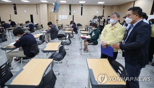 학원가 특별점검 나선 교육부