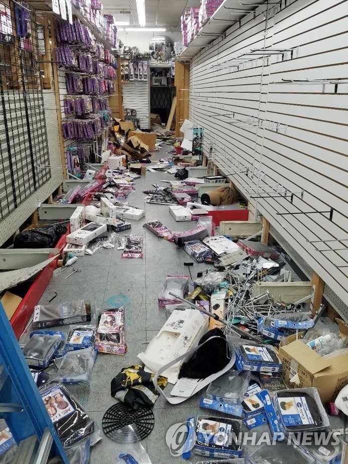 Looted Korean-run stores in U.S. Looted Korean-run stores in U.S.